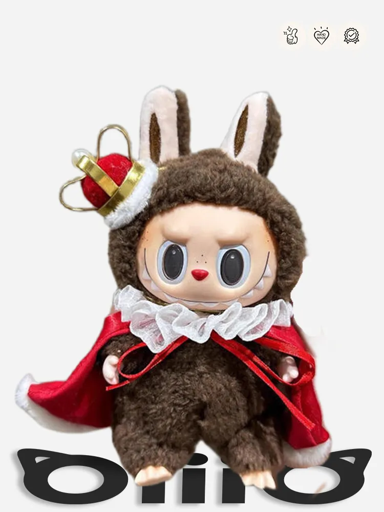 Labubu Clothes King Style Brown Elegant Regal Set