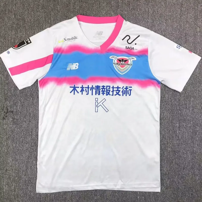 Sagan Tosu