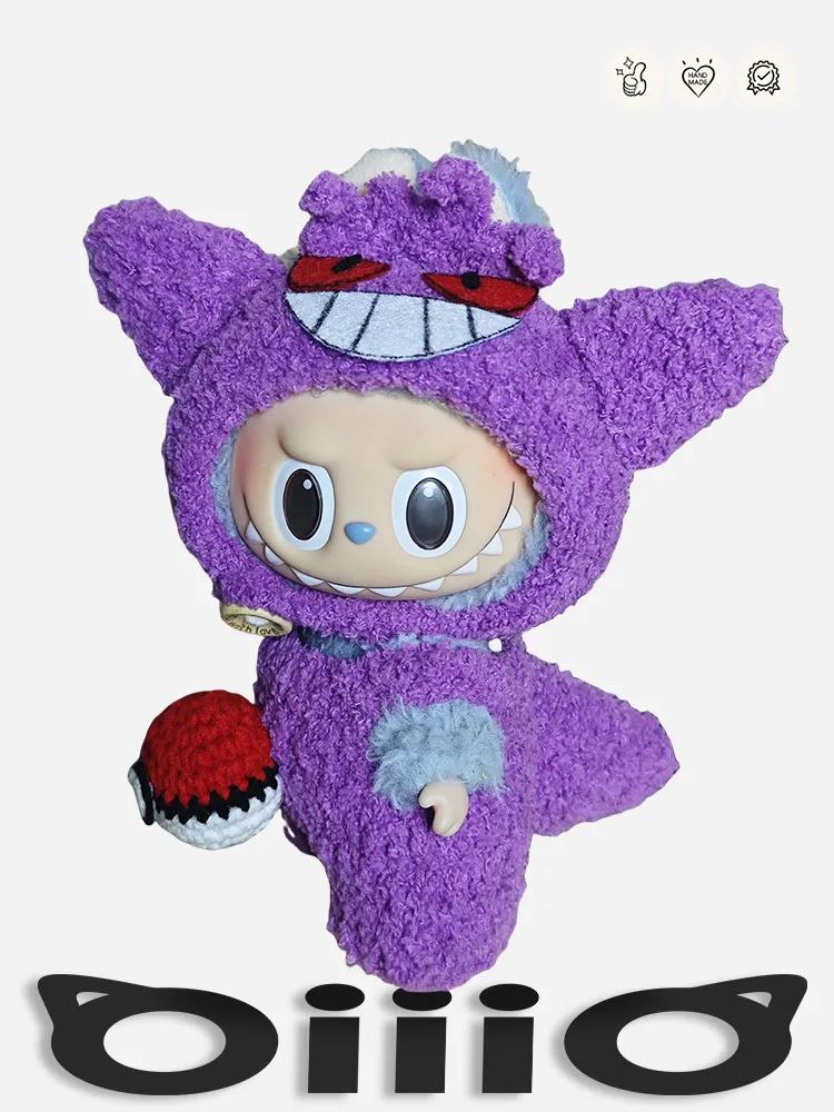 LABUBU Pokémon Gengar Outfit