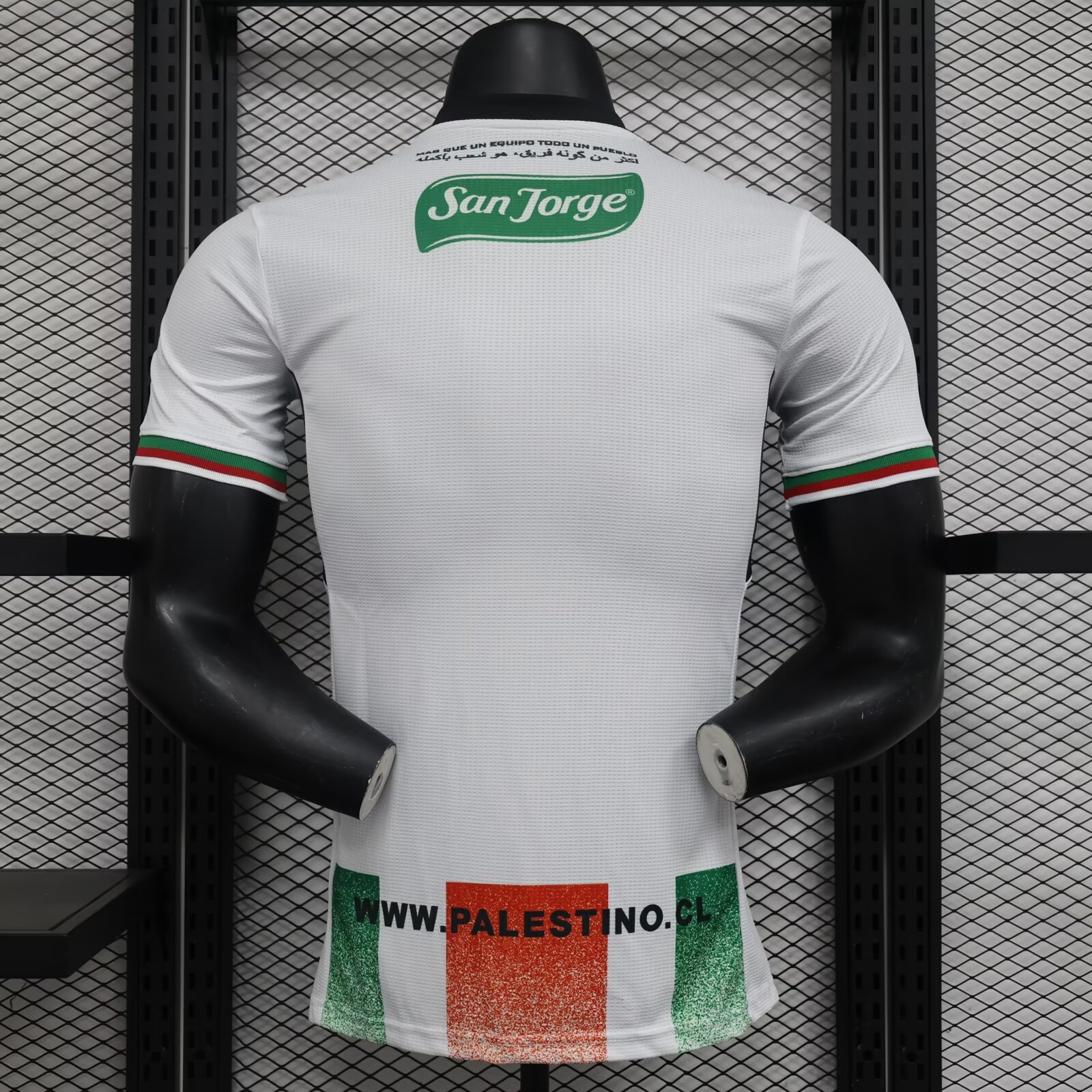2024 Palestine Player Version Soccer Jersey