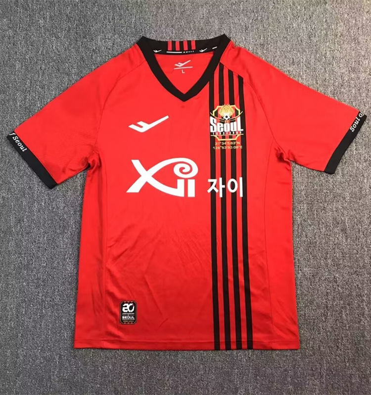 Korea Clubs