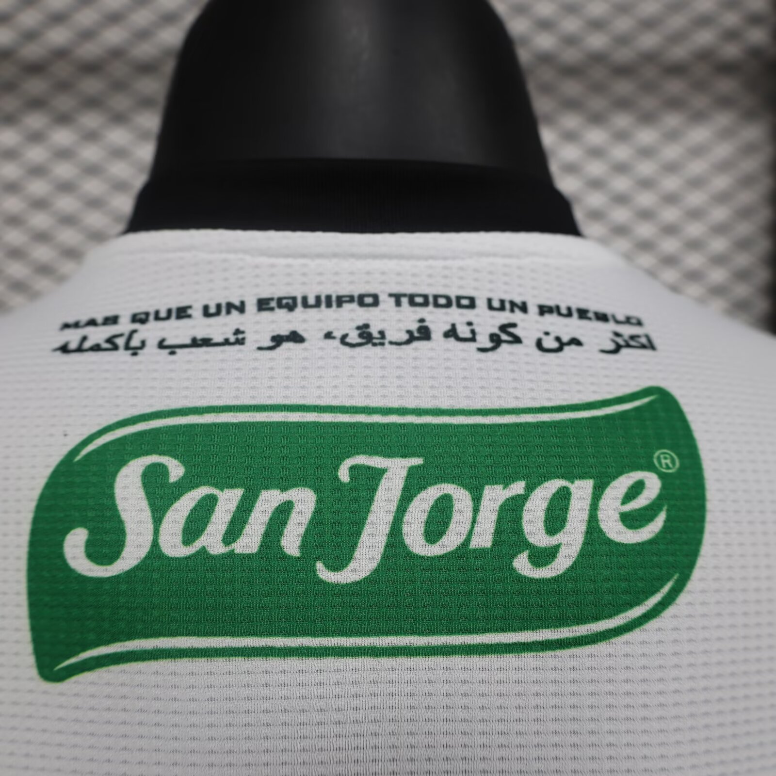 2024 Palestine Player Version Soccer Jersey