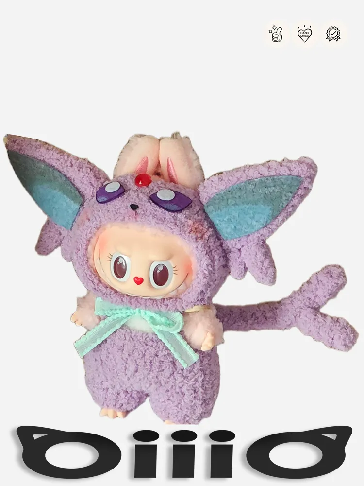 LABUBU Pokémon Espeon Outfit