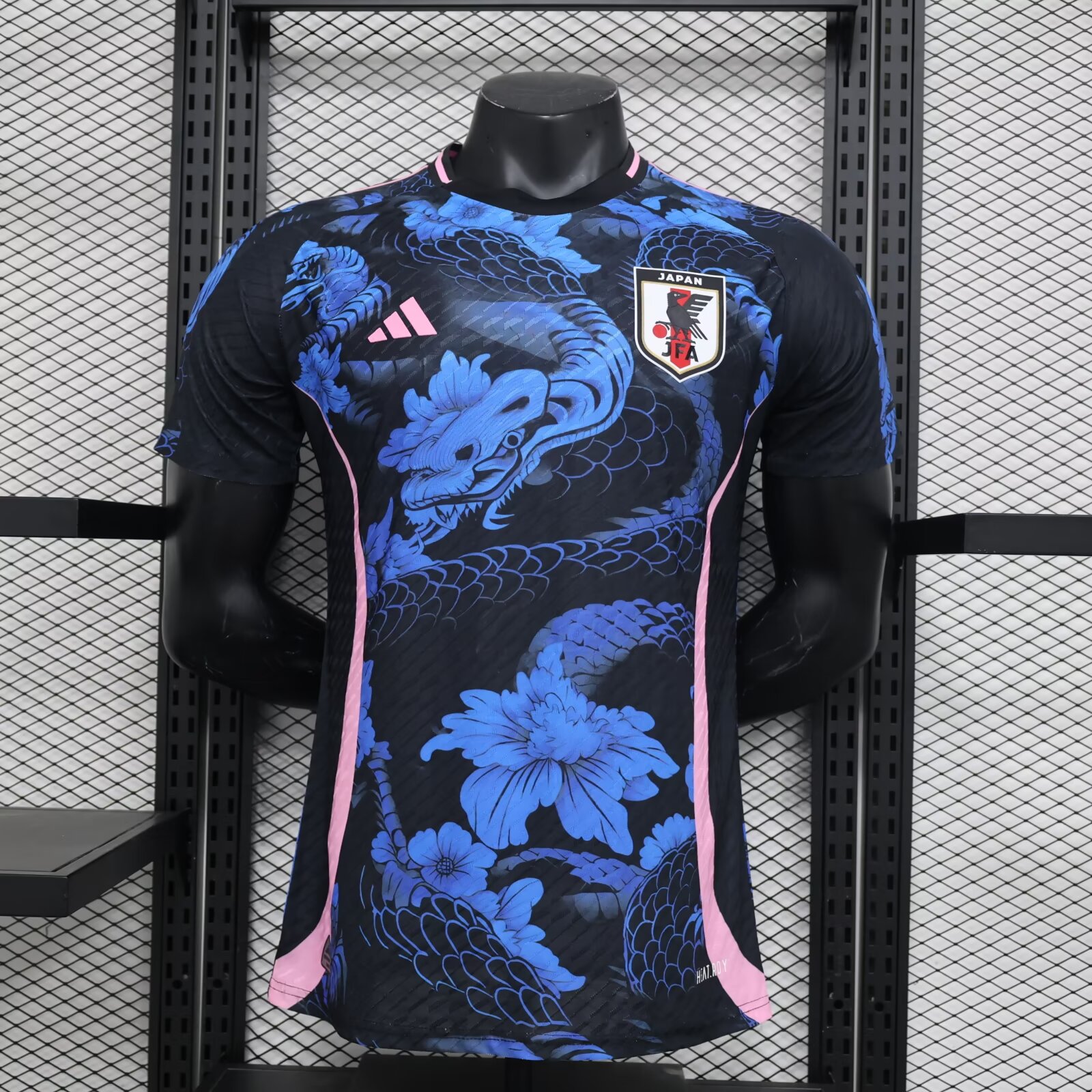 2024 Japan Special Edition Player Version Soccer Jersey