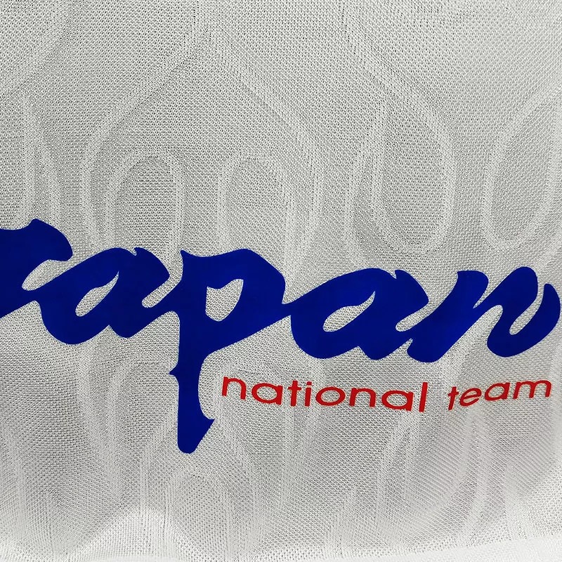 1998 Japan Away White Retro Soccer Jersey