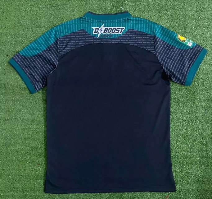 24-25 Young Africa Third Fans Soccer Jersey