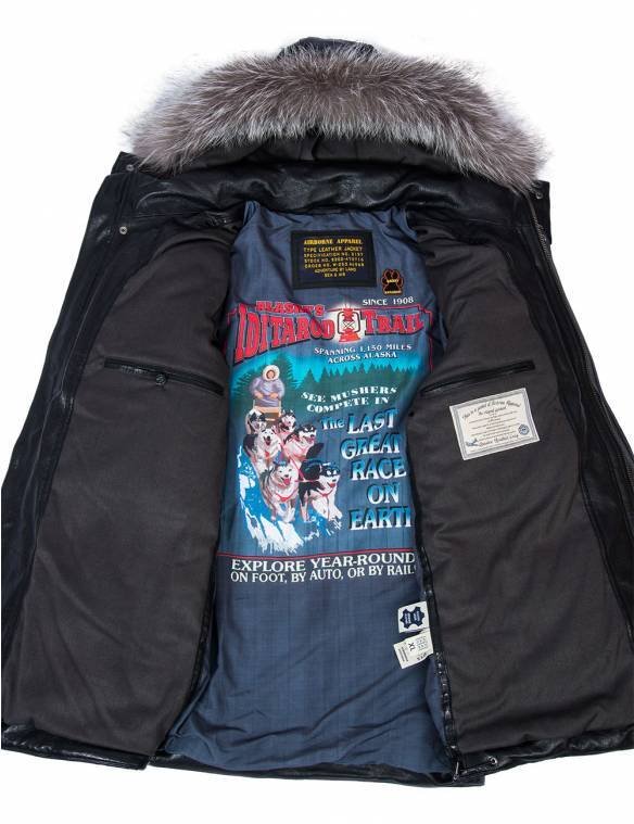 BALTO LEATHER PARKA LONG