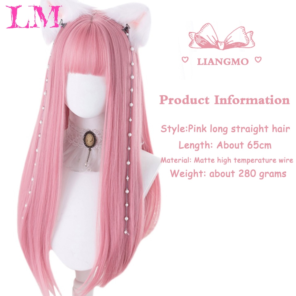 LM Cosplay Wig With Bangs Synthetic Straight Hair 24 Inch Long Heat-Resistant Pink Wig For Women