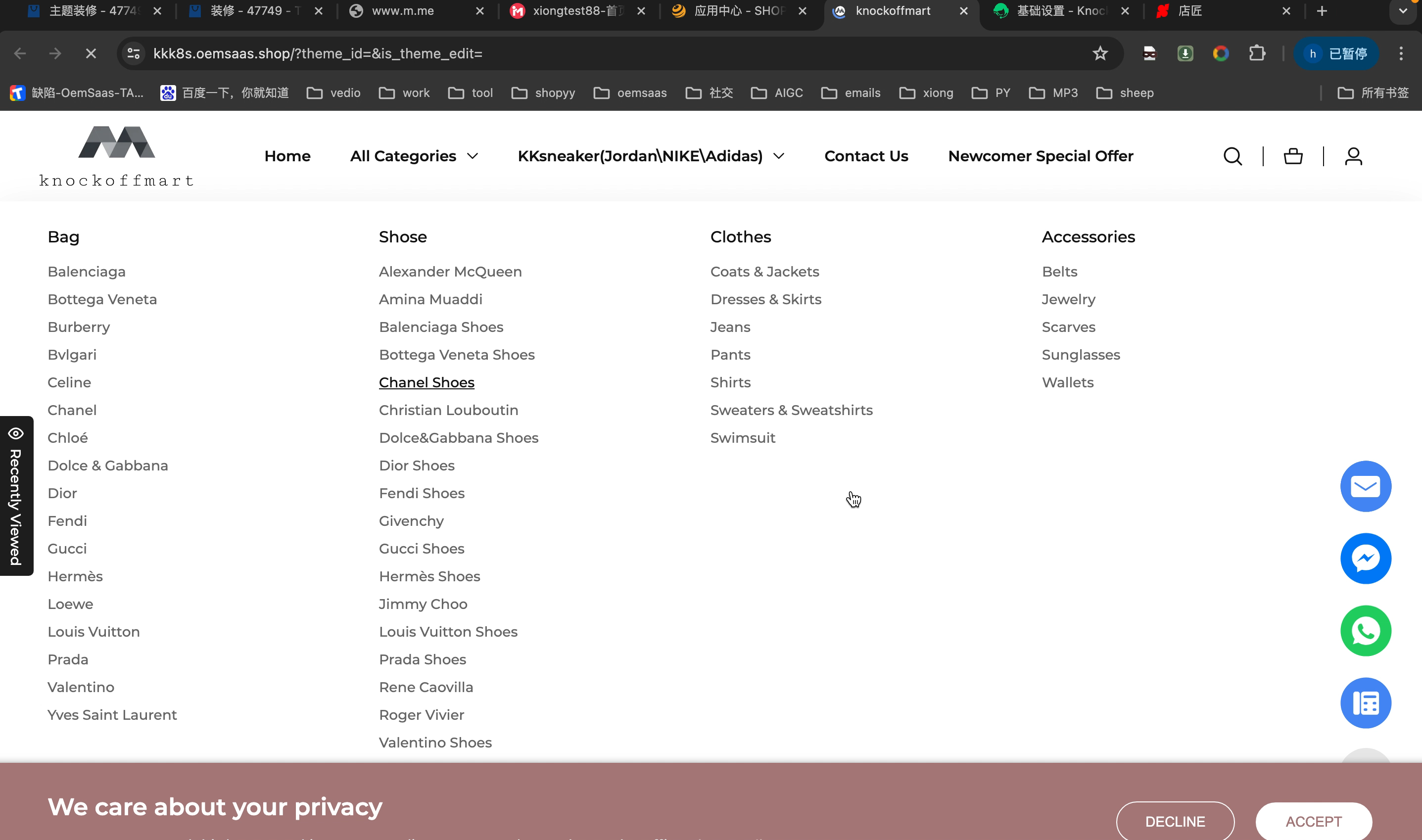 复制AAAAA商品 AMII Minimalism Autumn Winter Women's Sweater Causal Solid Basic Turtleneck Sweaters For Women Women's sweater Tops 12020216