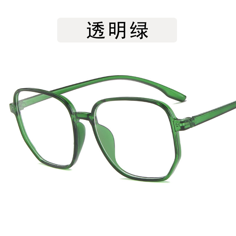 网红潮流多边形平光镜新款韩版9157眼镜大框时尚素颜防蓝光眼镜框1 - leoleo123123