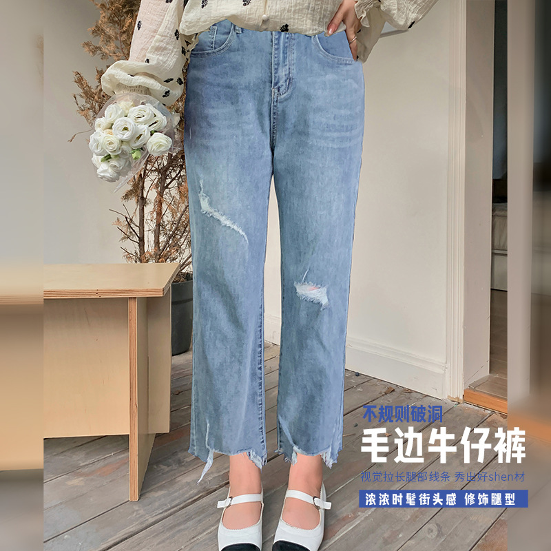 双天2023秋季新款胖mm大码女装200斤不规则破洞毛边牛仔裤ST1235 - leoleo123123