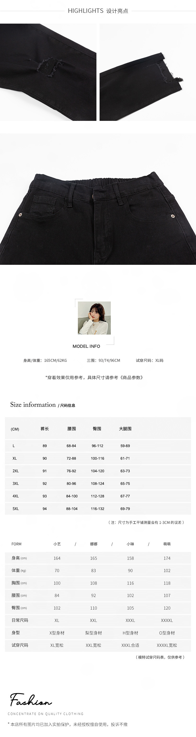 双天2023秋季新款胖mm大码女装200斤不规则破洞毛边牛仔裤ST1235 - leoleo123123