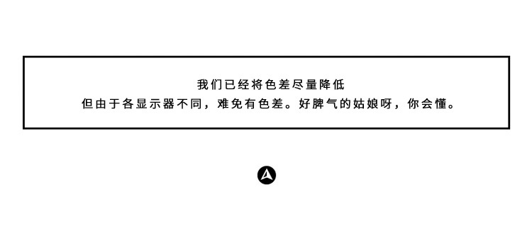 双天2023秋季新款胖mm大码女装200斤不规则破洞毛边牛仔裤ST1235 - leoleo123123