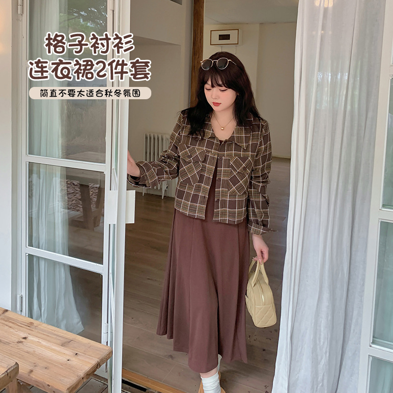 双天2023秋季新款大码女装圆领连衣裙+翻领格子外套套装L086/L087== - leoleo123123