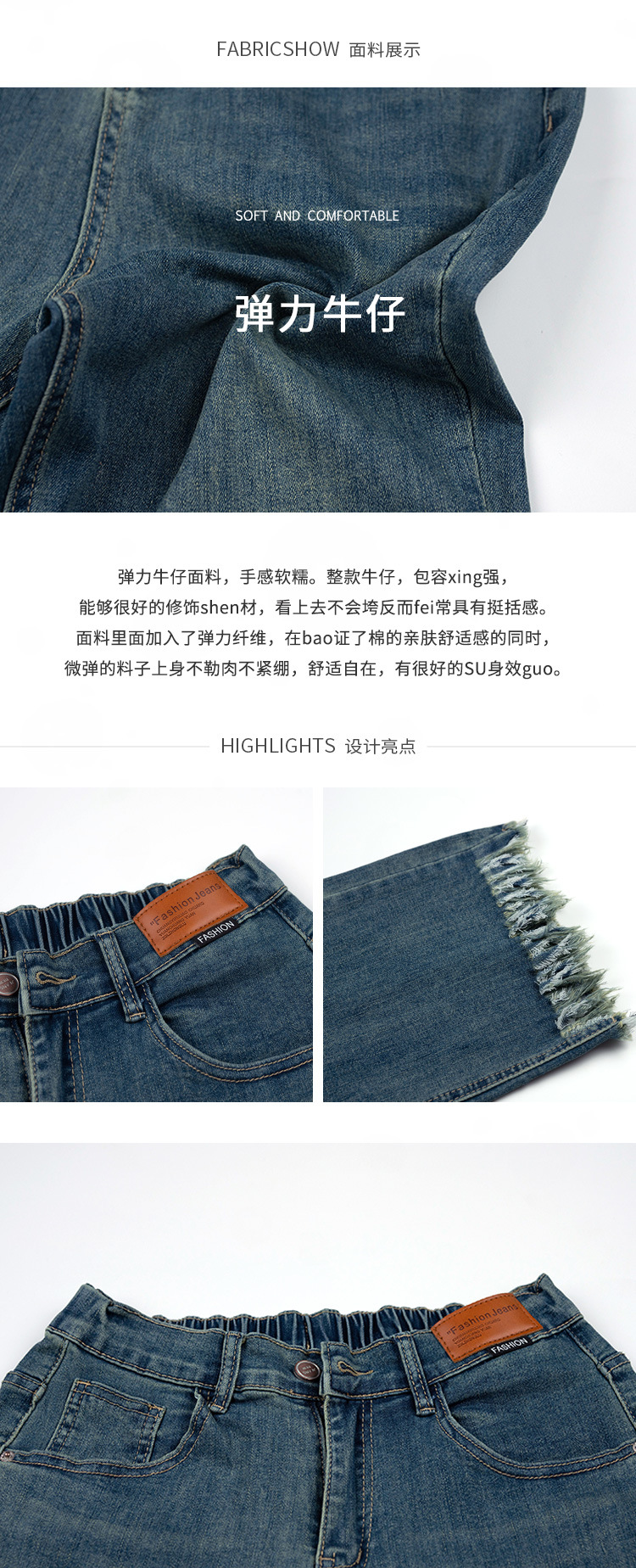 双天2023秋季新款大码牛仔裤加肥胖MM流苏毛边直筒牛仔裤ST1273 - leoleo123123