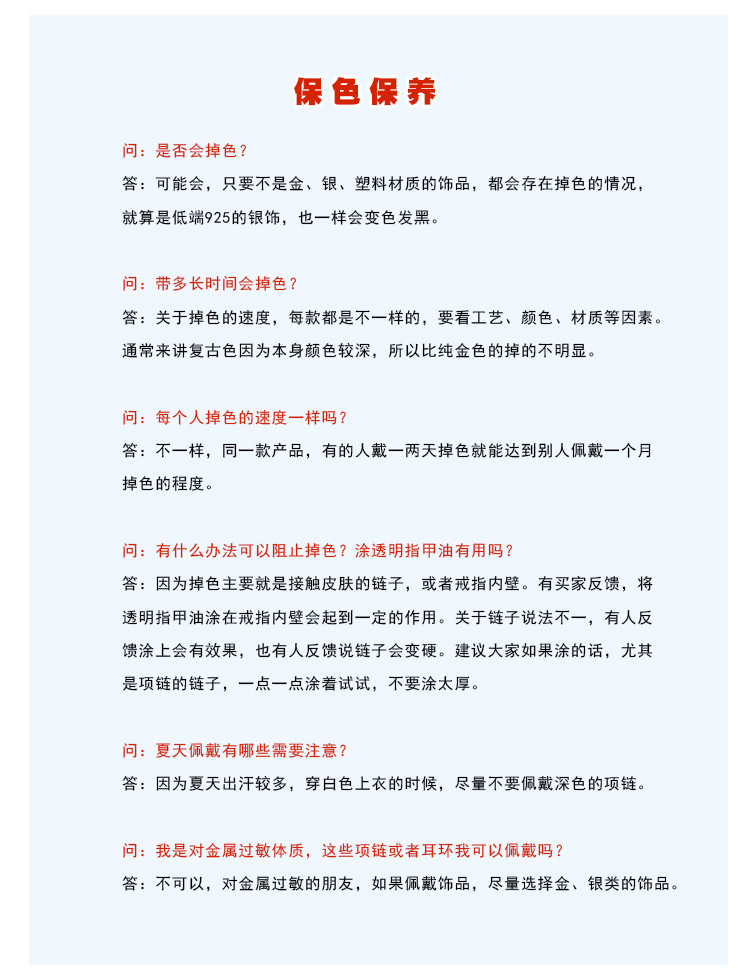 2023年新款迭香胸针女珍珠高档精致胸花防走光西装小香风别针配饰 - leoleo123123