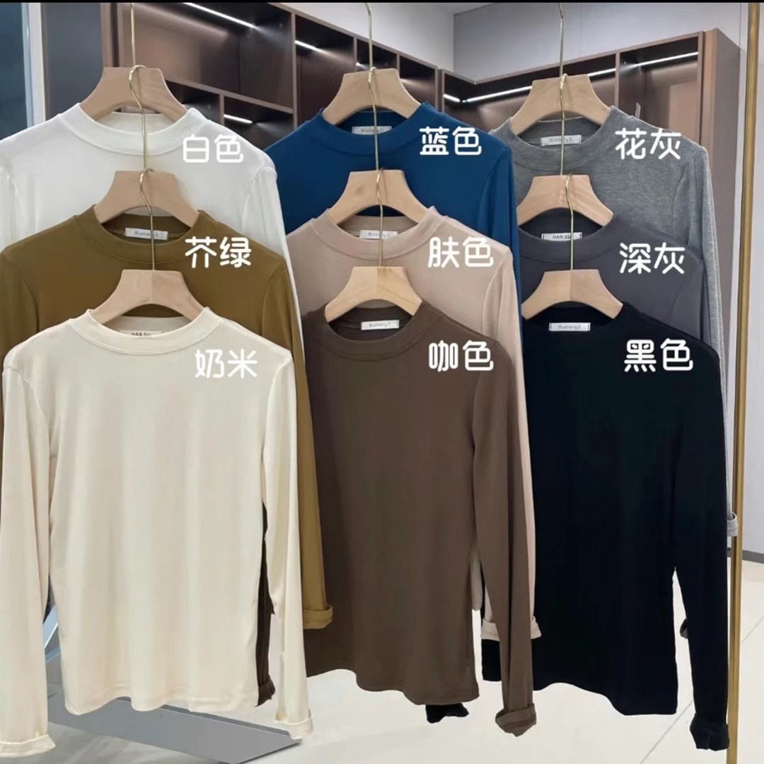 销量wang卖3万多件ding制款供直播简约百搭基础款长袖T恤体恤女 - leoleo123123