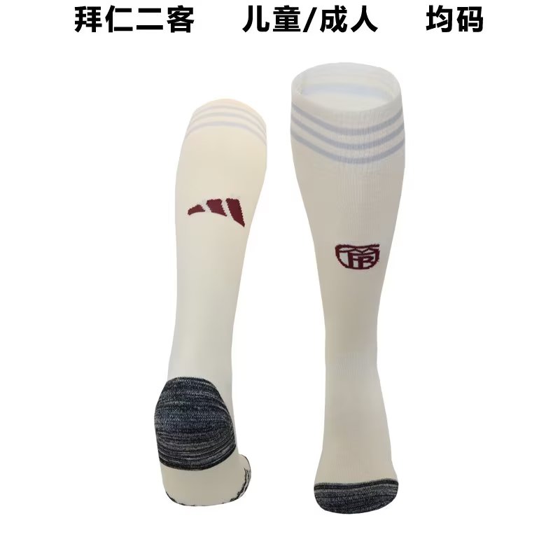 23/24 Man united Third Socks for Adults & Kids - leoleo123123