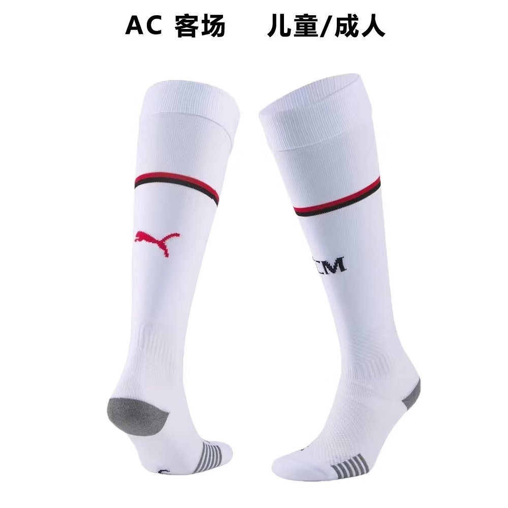 22/23 AC Milan Away Socks for Adults & Kids - leoleo123123