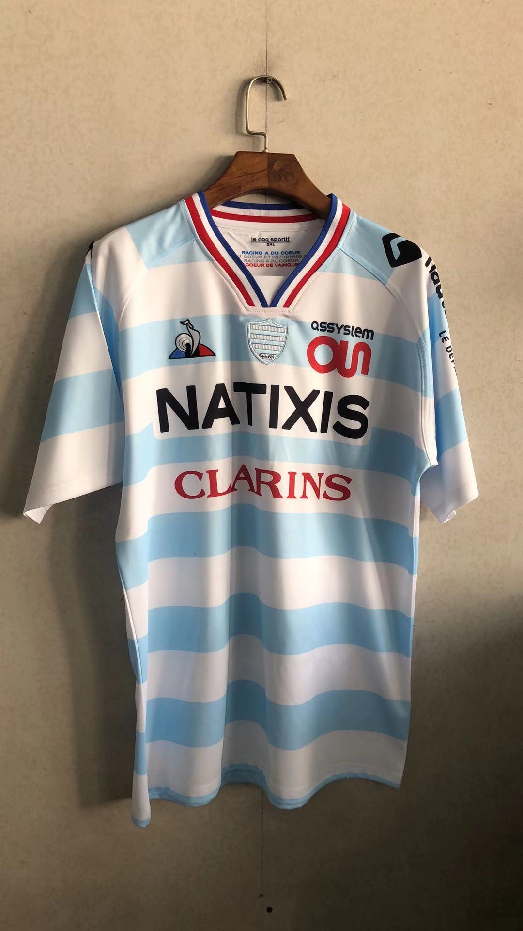 Rugby 2021-2021 Racing 92 Home Rugby Jersey High Quality - leoleo123123