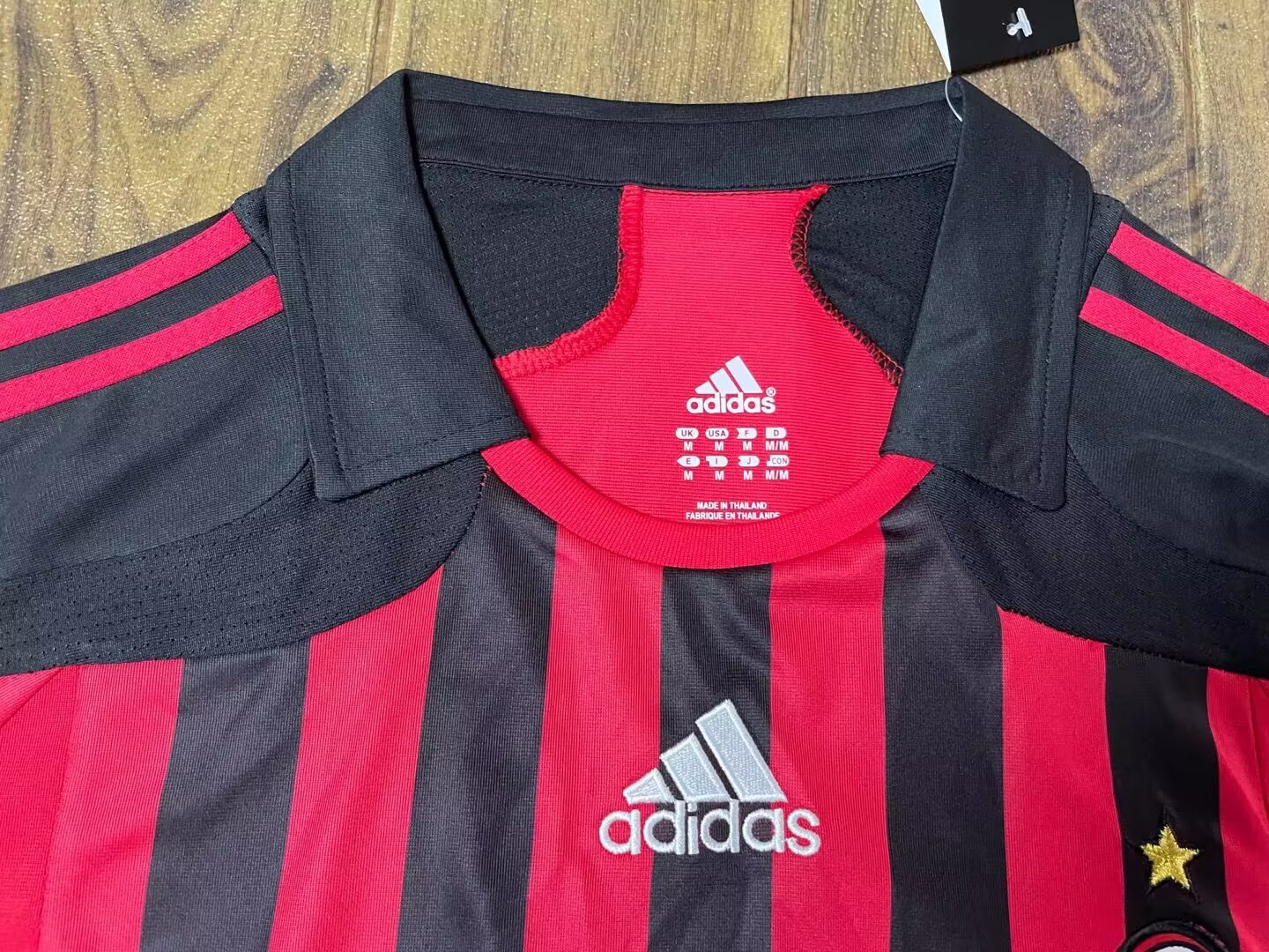 07/08 AC Milan Home Retro Jersey - leoleo123123