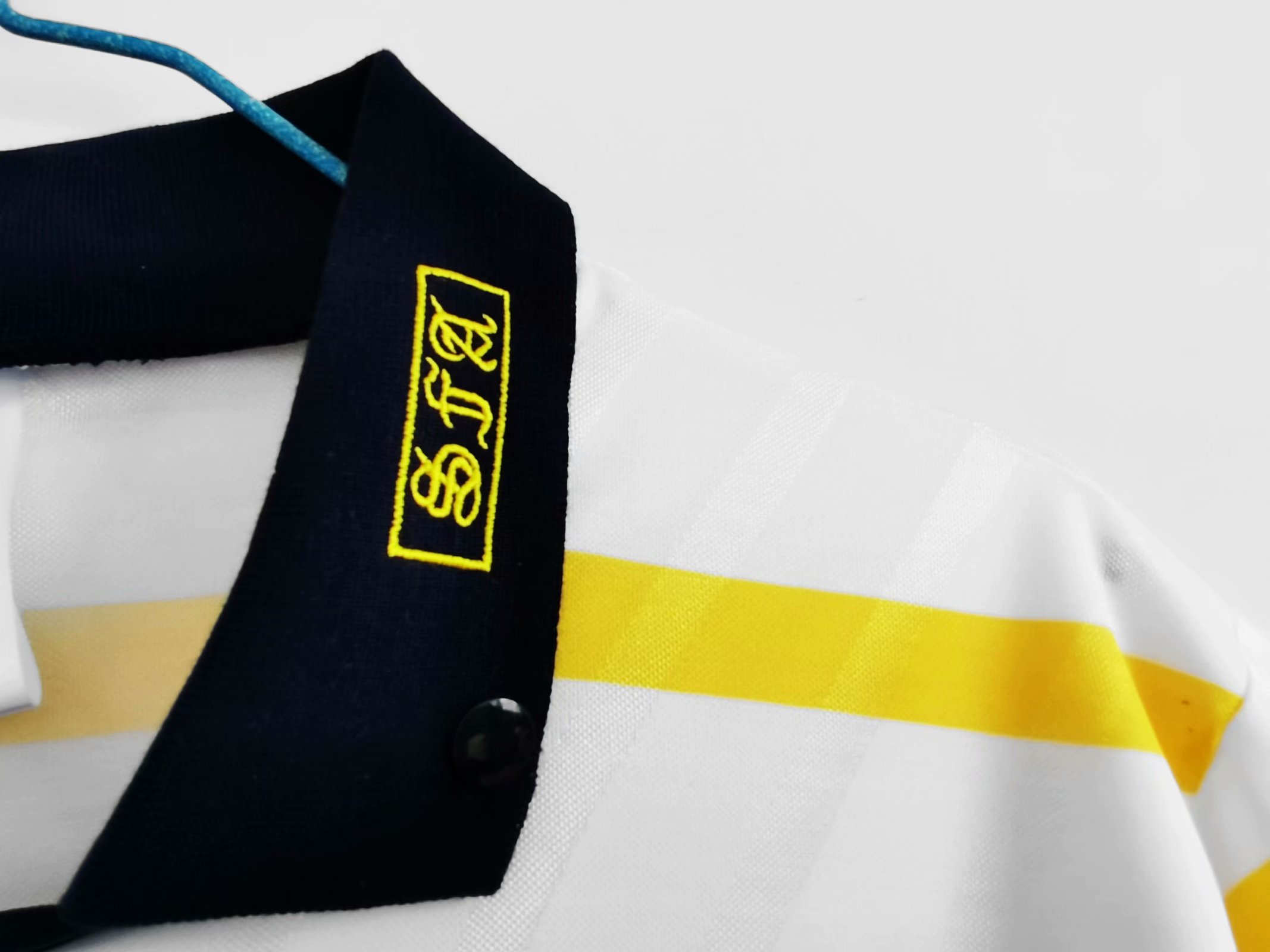 88-91 Scotland Away Retro Jersey - leoleo123123