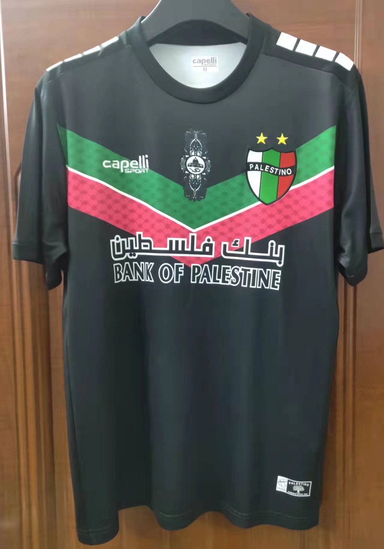 22/23 Palestino Deportivo Away Soccer Jersey Thai Quality - leoleo123123