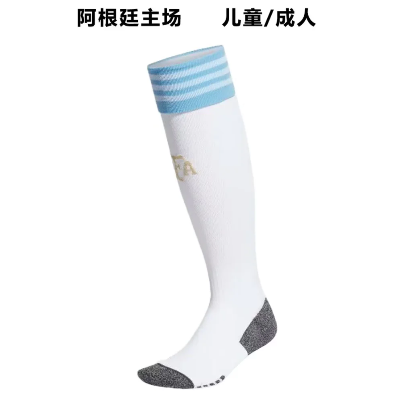 22/23 Argentina Home Socks for Adults & Kids - leoleo123123