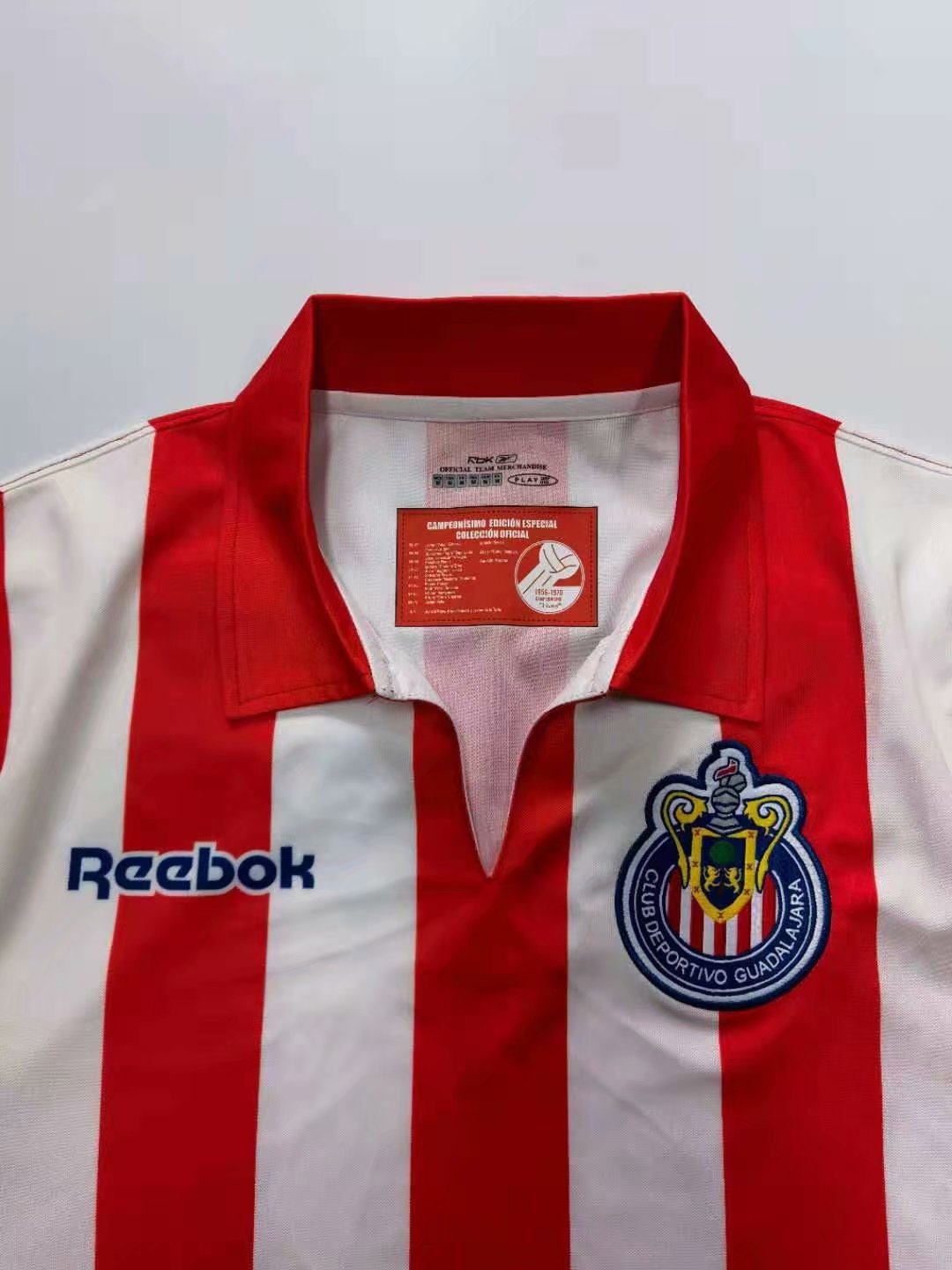 2008 Chivas Home Retro Jersey - leoleo123123