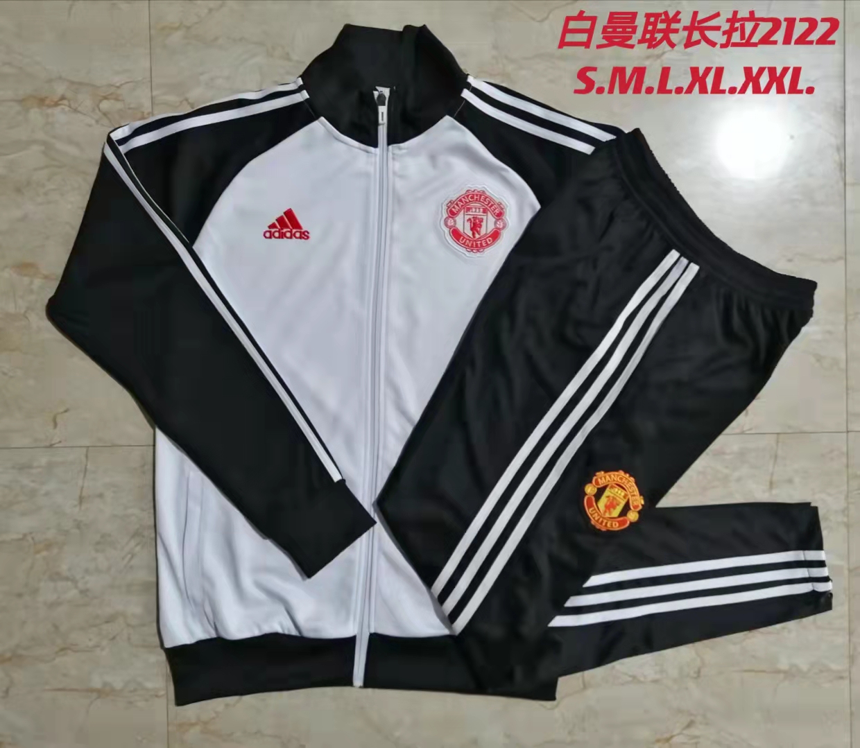 21/22 Man United White Jacket Tracksuit Thai Quality - leoleo123123