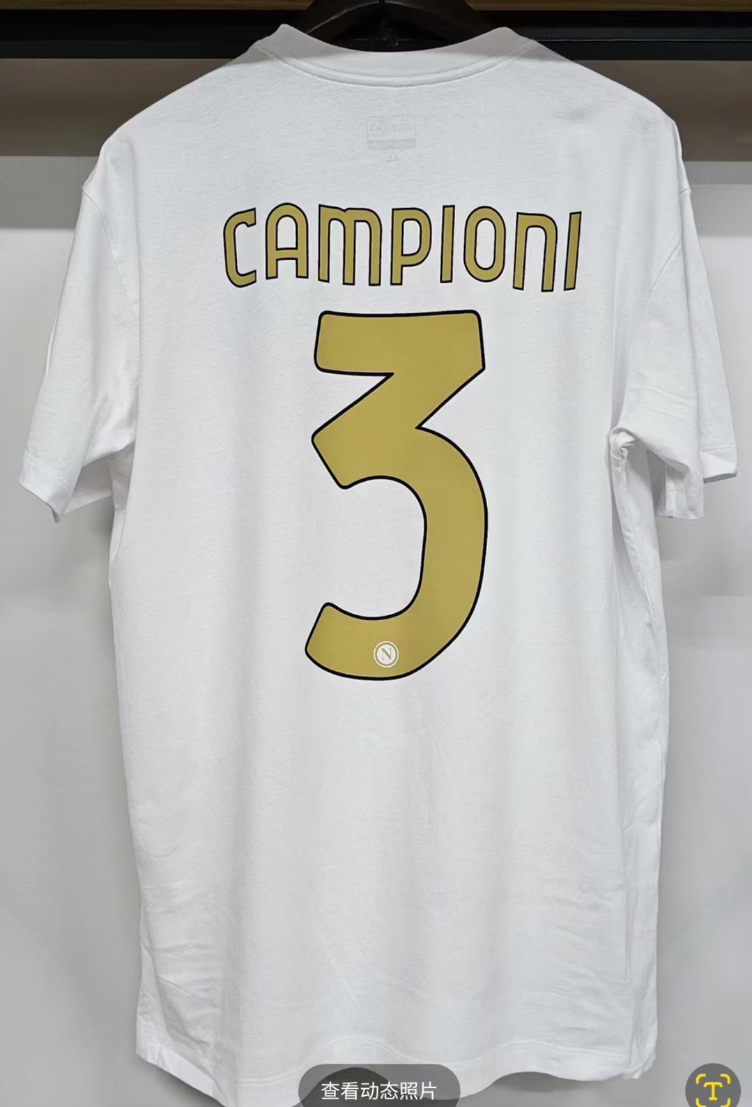 Napoli Champions T-shirt White Color - leoleo123123