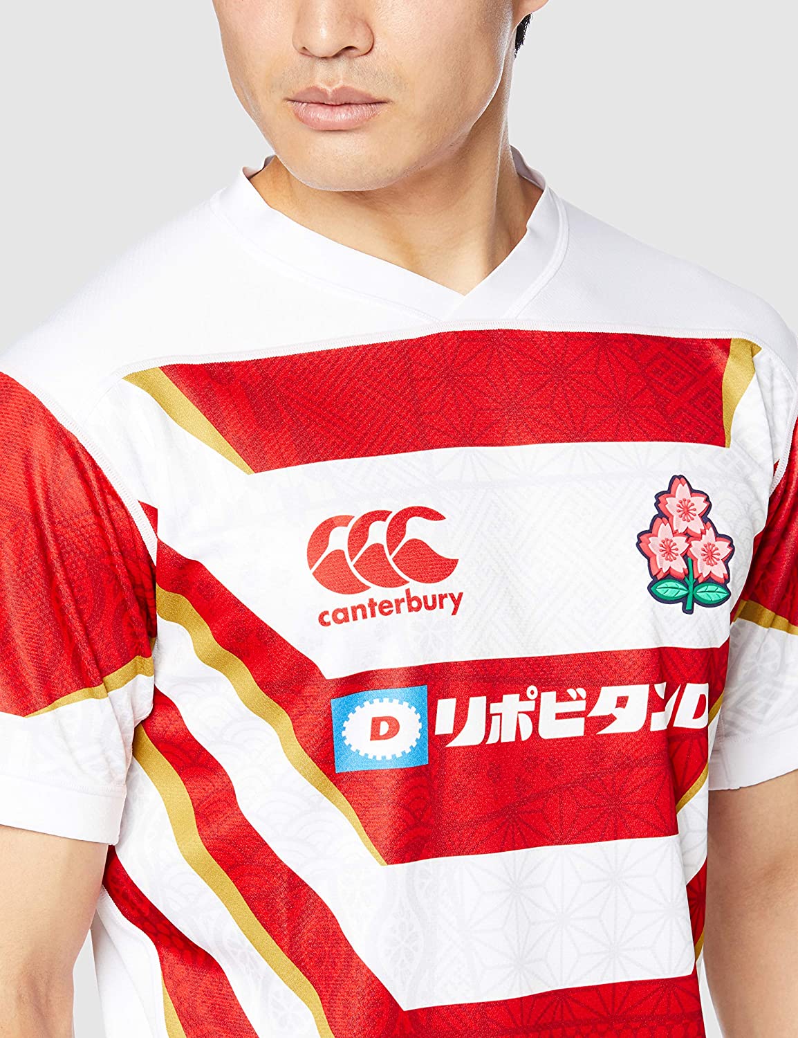 Rugby Season 2021 Japan Home Rugby Jersey High Quality - leoleo123123