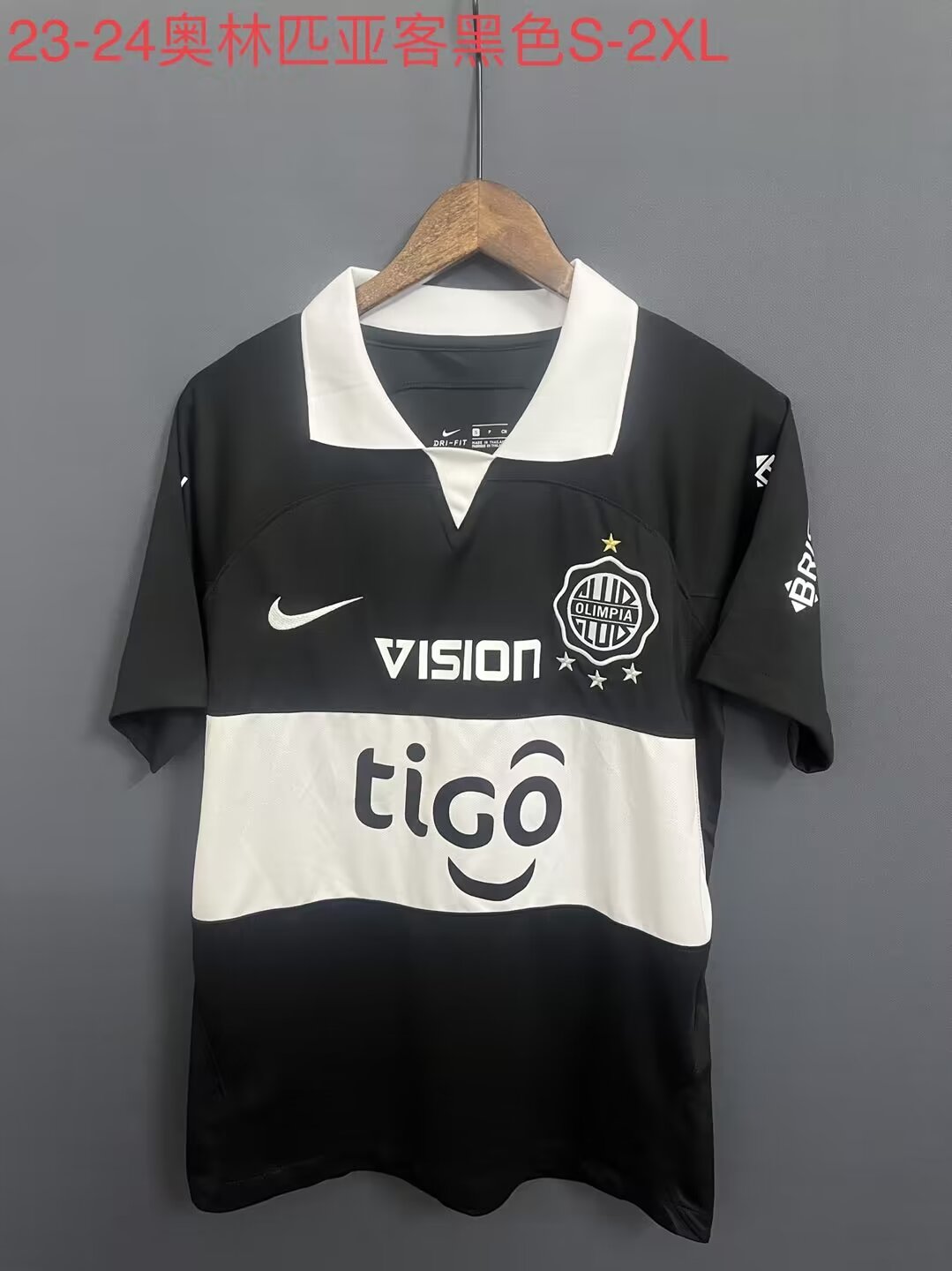 23/24 Olimpia Away Black Soccer Jersey Thai Quality - leoleo123123