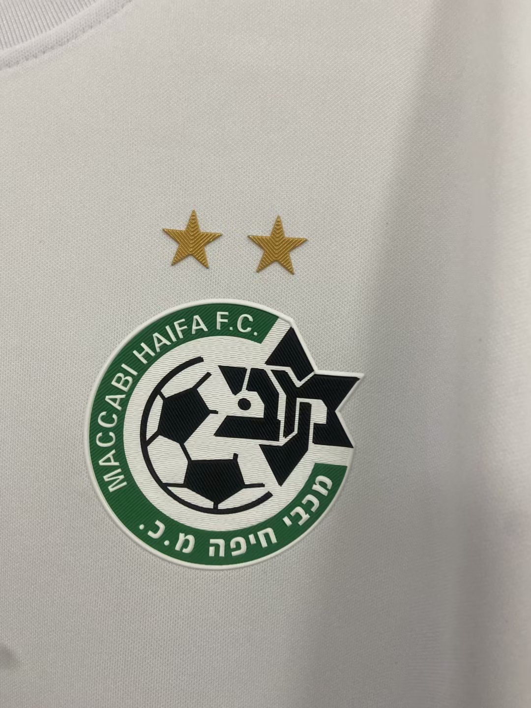 23/24 Maccabi Haifa White Soccer Jersey ziqi - leoleo123123
