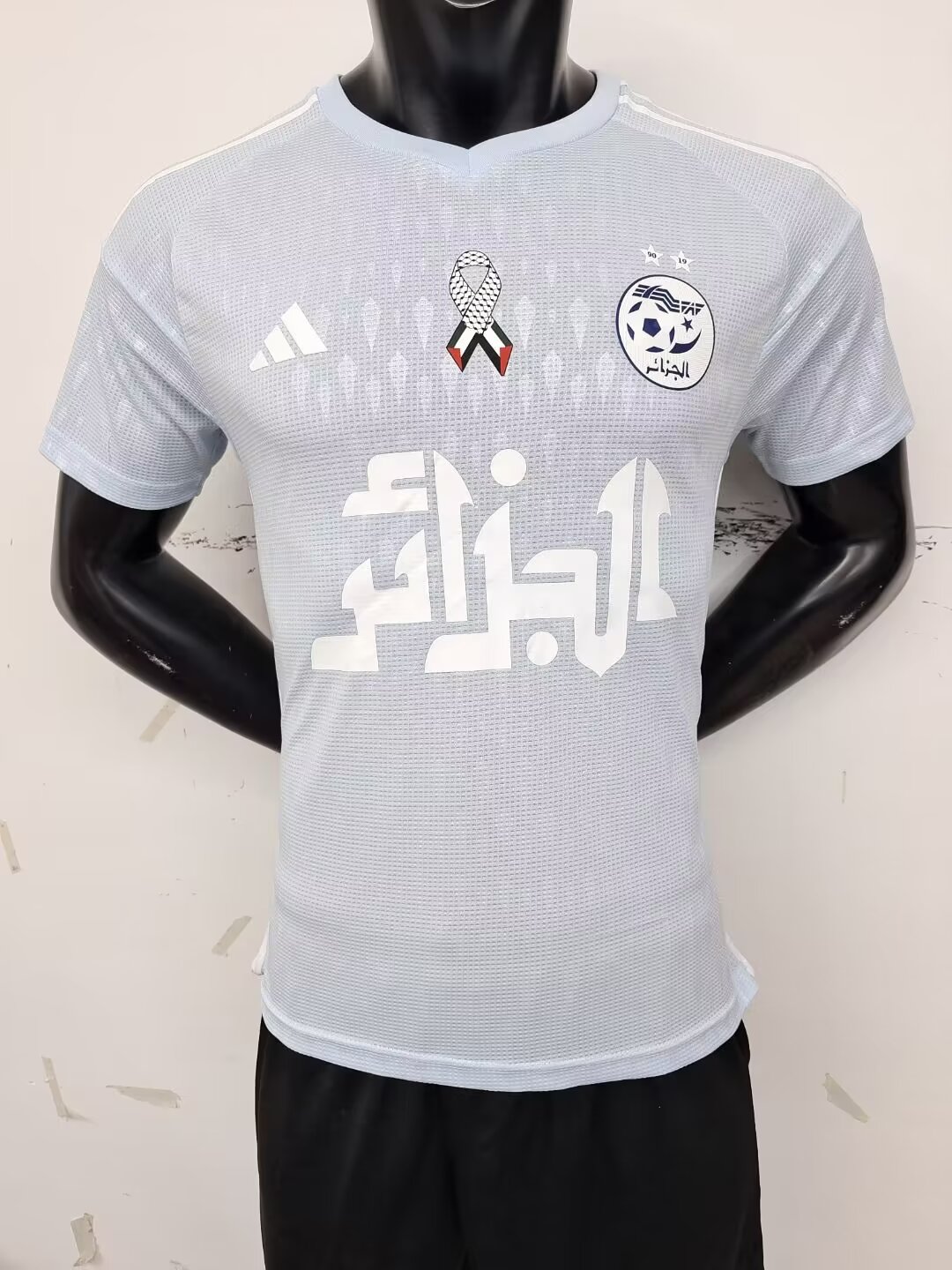 2024 Algeria Grey Jersey Player Version Thai Quality - leoleo123123