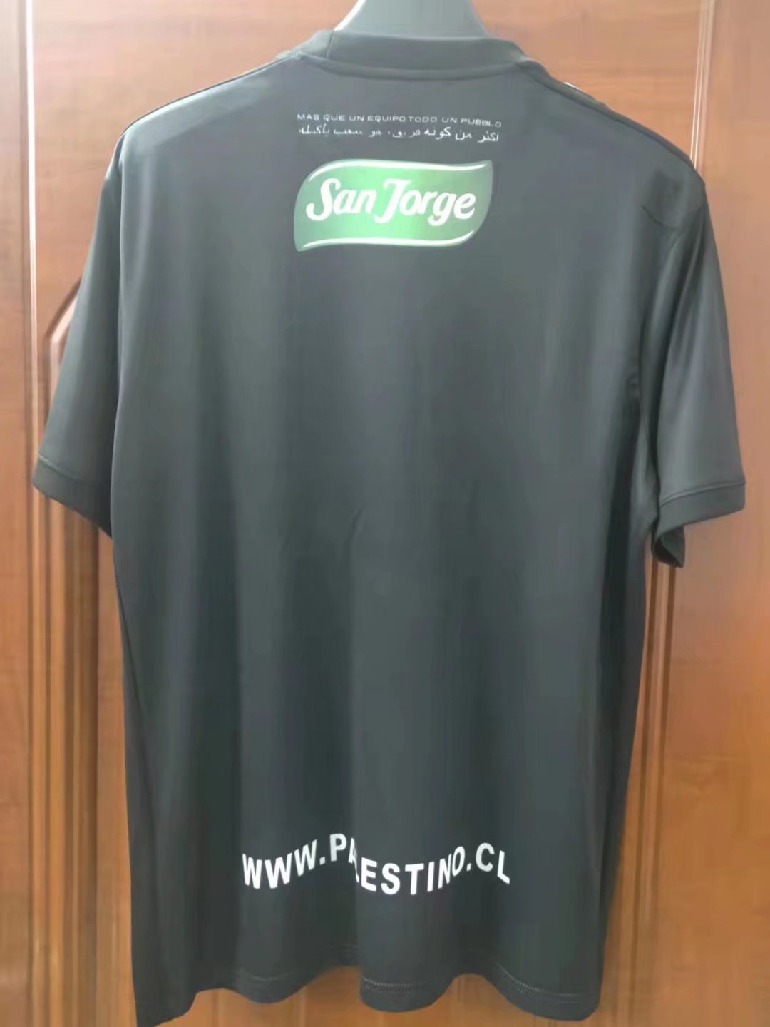 22/23 Palestino Deportivo Away Soccer Jersey Thai Quality - leoleo123123