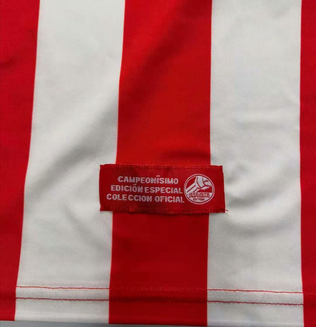 2008 Chivas Home Retro Jersey - leoleo123123
