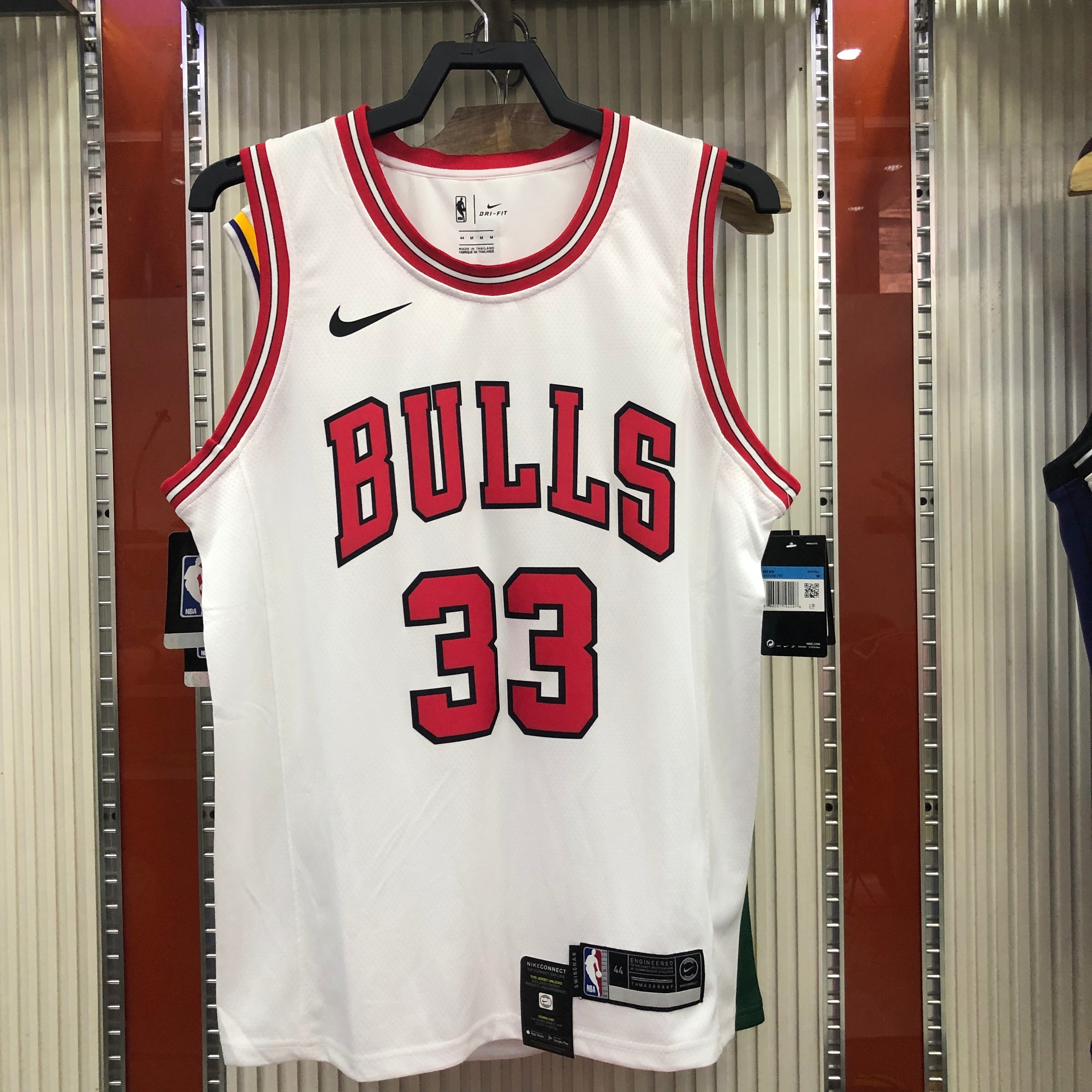 NBA Men Chicago Bulls White #33 PIPPEN Jersey High Quality Name and Number Print - leoleo123123