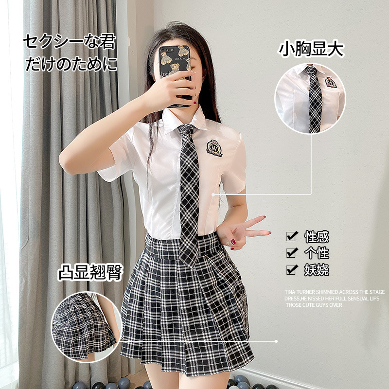 欧美新款情趣内衣Cosplay舞台制服诱惑学生服套装少女内衣代发 - leoleo123123