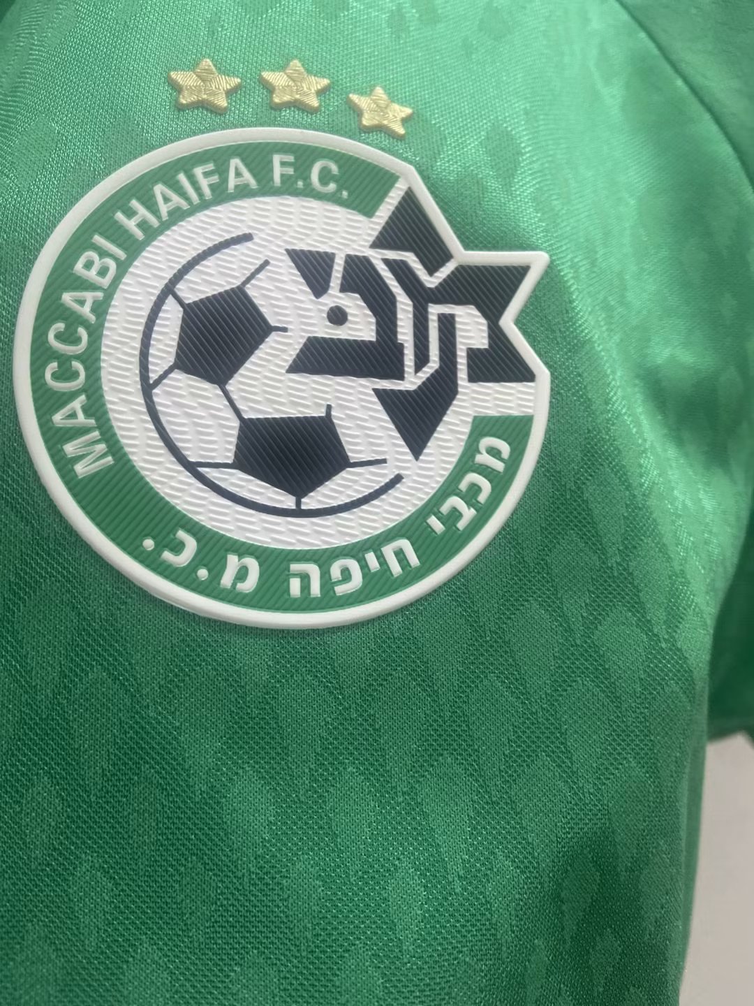 23/24 Maccabi Haifa Home Soccer Jersey ziqi - leoleo123123