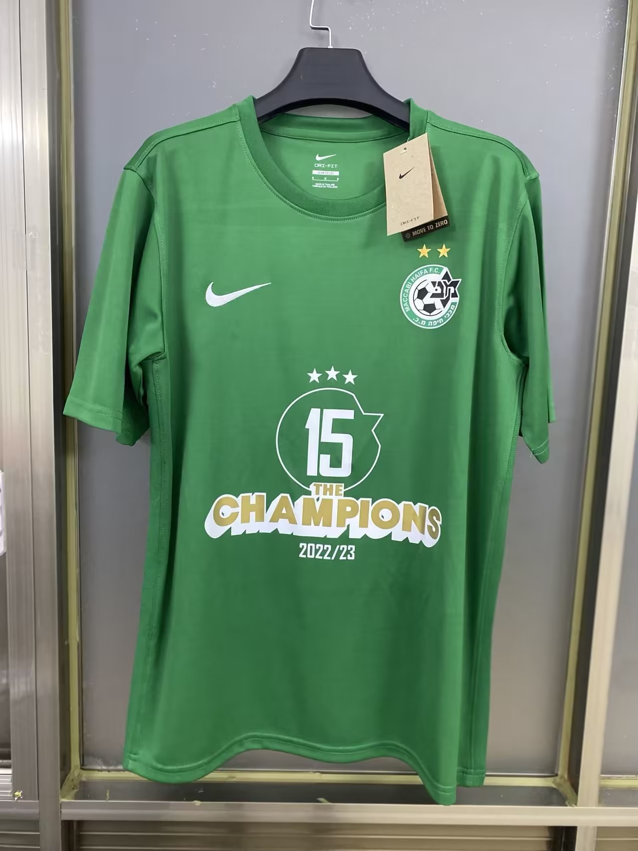 23/24 Maccabi Haifa Green Soccer Jersey ziqi - leoleo123123