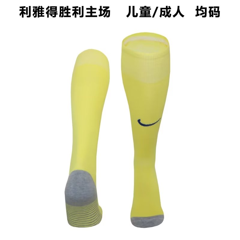 23/24 Al Nassr Home Socks - leoleo123123