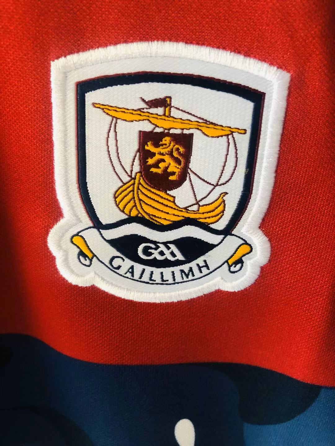 Rugby Galways GAA 2-Stripe Away Jersey - leoleo123123
