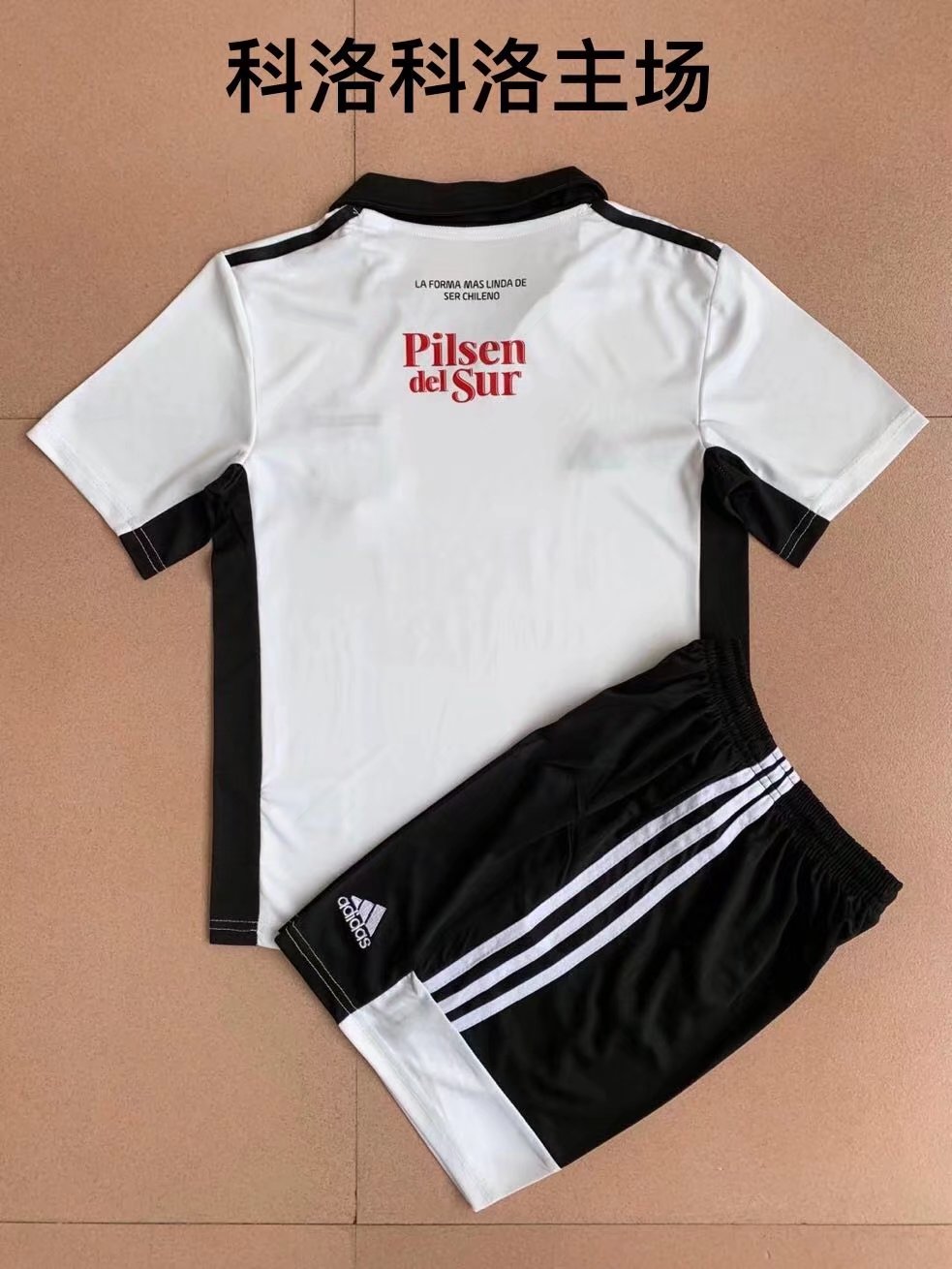 22/23 Colo-Colo Home Kids Jersey - leoleo123123