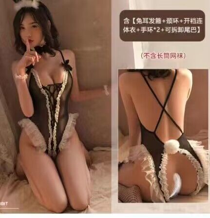 性感情趣内衣透视钢托睡衣874吊带睡裙842网纱诱惑804家居套装814 - leoleo123123