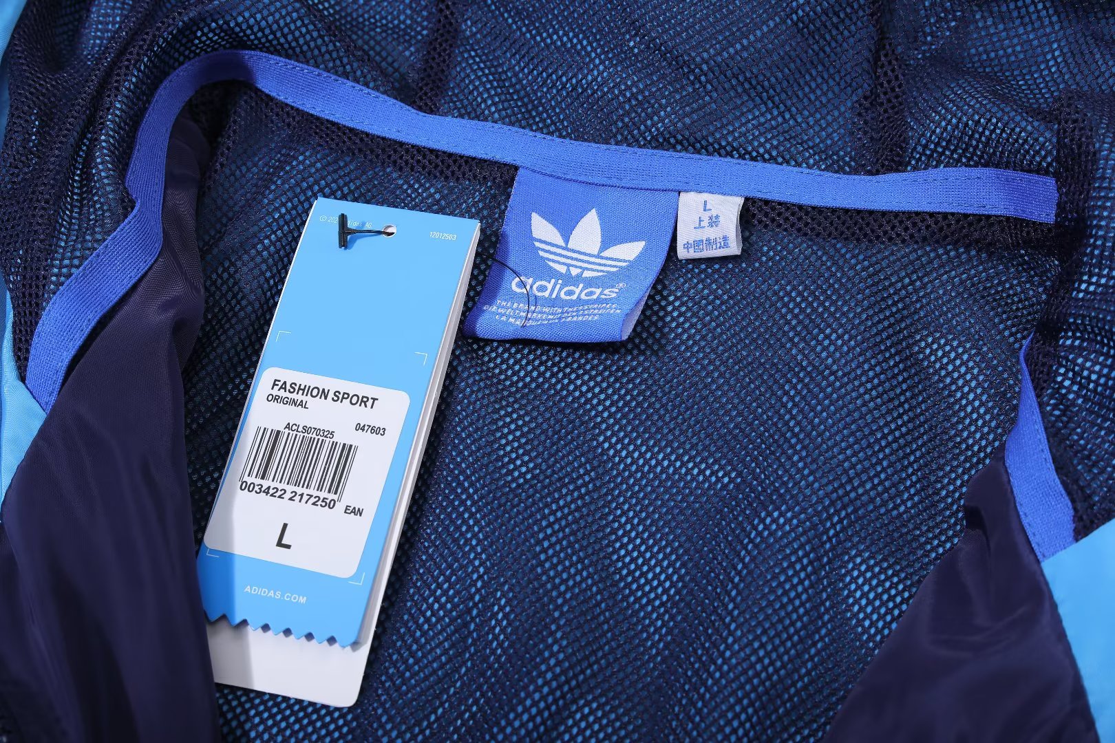 23/24 Argentinal Blue Windbreaker Jacket 1:1 Quality - leoleo123123