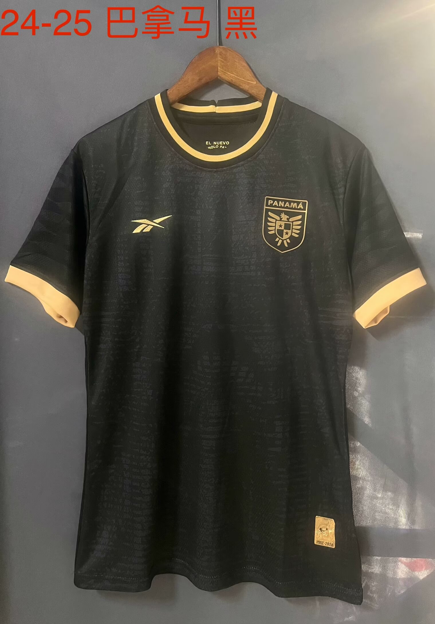 24/25 Panama Black Jersey Fans Version 1:1 Quality - leoleo123123