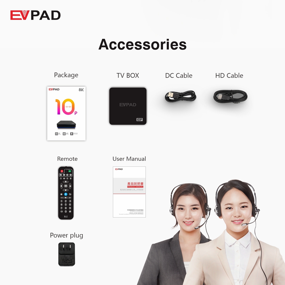 New EVPAD 10P tv box 2023 hot sell Asia set top box 4GB64GB update from EVPAD 6P tv box EVPAD 10S 2GB32GB - leoleo123123