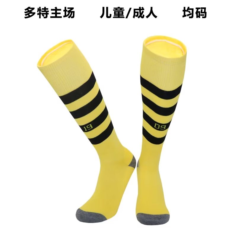23/24 Dortmund Home Socks for Adults & Kids - leoleo123123