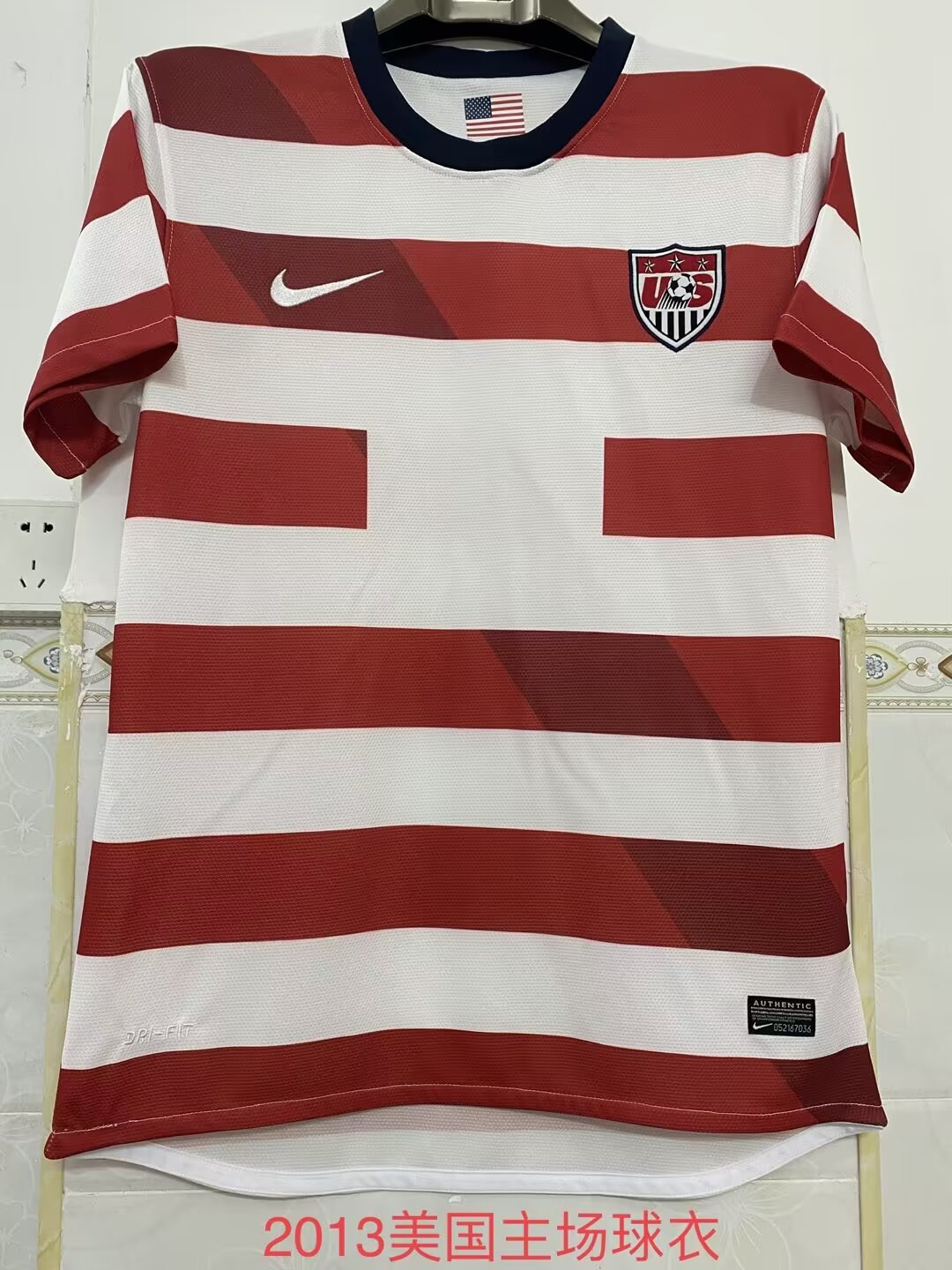 2013 USA Home Retro Jersey - leoleo123123